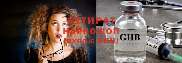 spice Сафоново