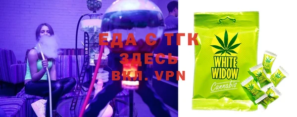прущие крисы Абинск