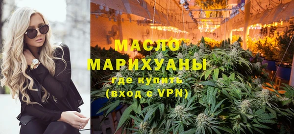прущие грибы Абаза