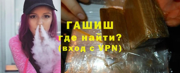 spice Сафоново
