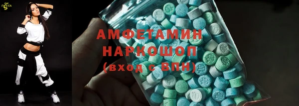 прущая мука Абдулино