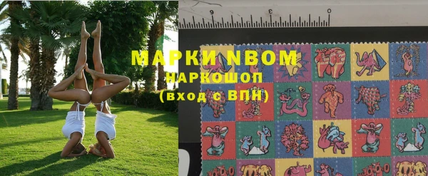 прущая мука Абдулино