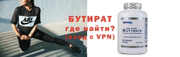 мескалин Сатка