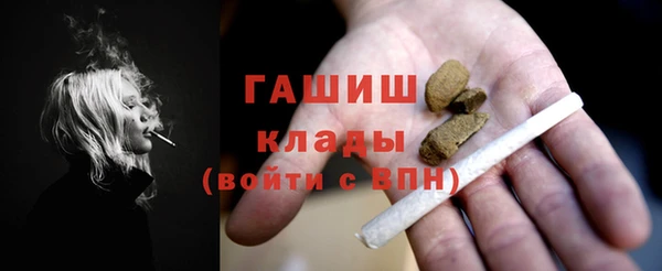 spice Сафоново