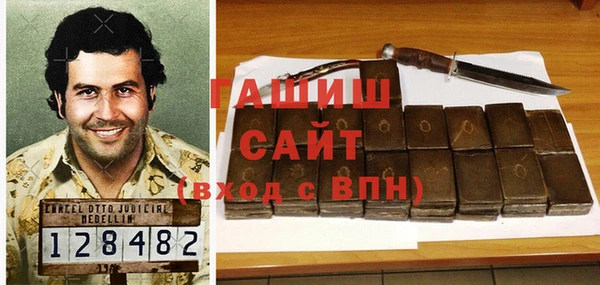 COCAINE Саяногорск