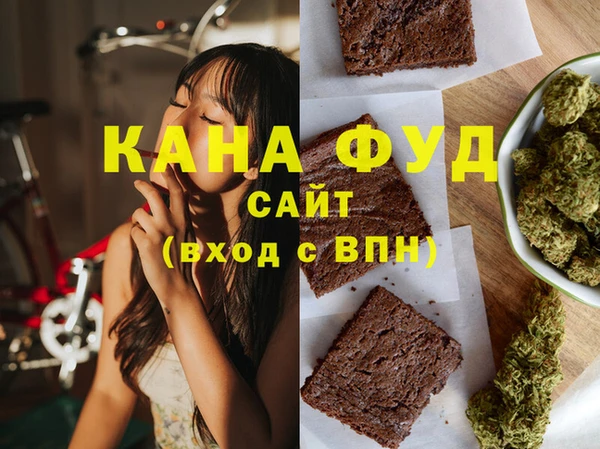 прущие крисы Абинск