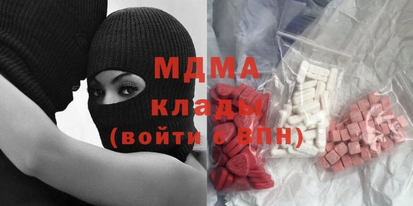 прущая мука Абдулино