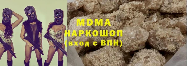 прущие крисы Абинск