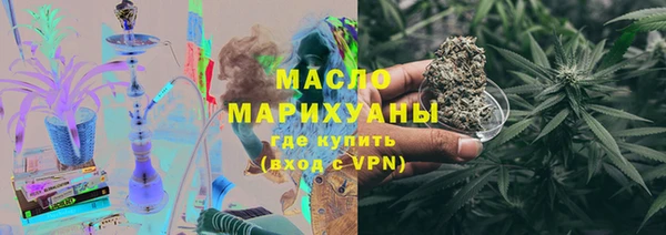 прущая мука Абдулино