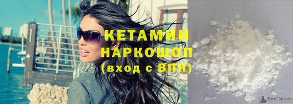 прущие крисы Абинск