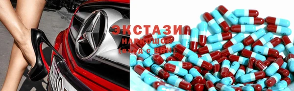 COCAINE Саяногорск