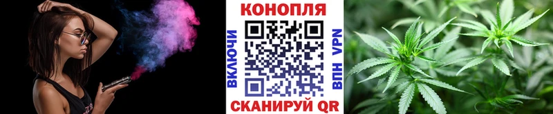 KRAKEN ONION  Кировград  Марихуана VHQ  где найти  